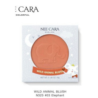 NEE CARA WILD ANIMAL BLUSH บลัชออน 03