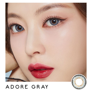 ADORE GRAY (DIA14.5): ProTrend Color Contactlens