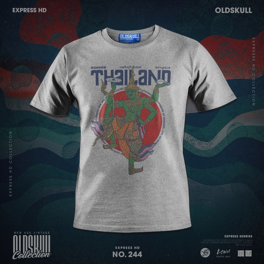 เสื้อยืด Oldskull Express No.244 ( THAILAND NARAYANA )