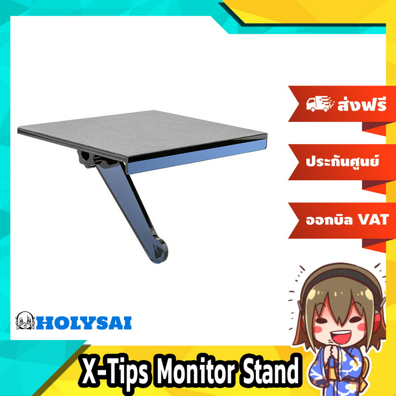 X-Tips Monitor Stand ที่จัดระเบียบบนจอคอม สำหรับวาง ลำโพง Router ฟิกเกอร์