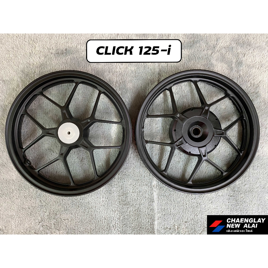 ล้อแม็ก Click เก่า/ Click-i/ Click125i/ Click 150i/ Scoopy ลายเดิมติดรถ ขอบ 14 นิ้ว (คู่)
