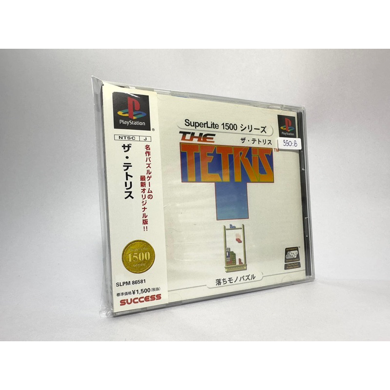 แผ่นแท้ Play Station PS1 (japan)  The Tetris (SuperLite 1500 Series)