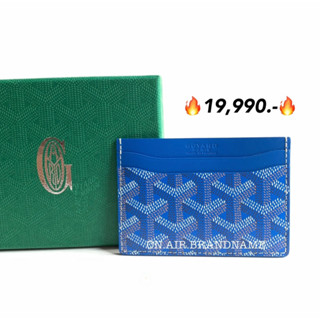 New goyard card holder สีน้ำเงิน สวยสุดๆ