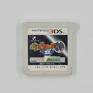 [00013] Youkai Watch 2 : Goose (JP)(3DS)(USED) แผ่นเกมแท้ มือสอง !!