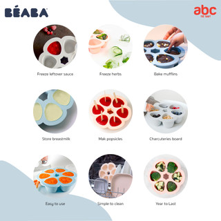 Beaba ถาดซิลิโคน แช่อาหาร ขนาด 150ml x 6 ช่อง พร้อมฝาปิด Silicone Multiportions รูปที่ 4