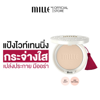 Mille แป้งสูตรไวท์เทนนิ่ง  Super Whitening gold Rose Pact SPF48 PA++ 11g.