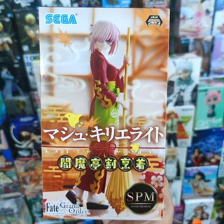 ลิขสิทธิ์แท้💯มาชู:เฟท แกรนด์ออเดอร์ FATE:GRAND ORDER MASH KYRIELIGHT SEGA SPM FIGURE โมเดลฟิกเกอร์ ล็อตญี่ปุ่น