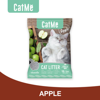 CatMe Apple 10L. ทรายแมว ทรายหินภูเขาไฟ กลิ่นแอปเปิ้ล หอมสดชื่น จับเป็นก้อน ฝุ่นน้อย บรรจุ 8 Kg. (10 ลิตร)