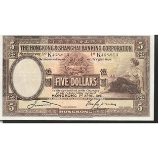 Hong Kong 5 Dollars (1927-1959 Hong Kong &amp; Shanghai Banking Corporation)