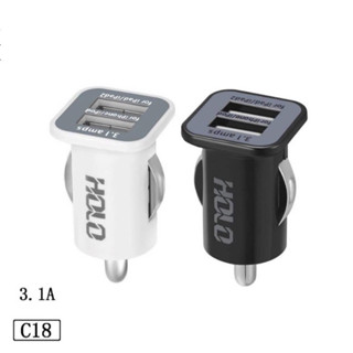 ที่ชาร์จในรถยนต์ car charger usams 3.1A