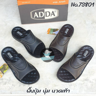 รองเท้าหนังผู้ชาย Adda No.73801 พื้นปุ่ม นุ่ม นวดเท้า รองเท้าแตะผู้ชาย รองเท้าแตะ