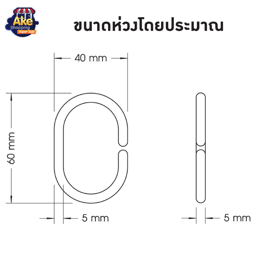 แนะนำ ผ้าม่าน ผ้าม่านห้องน้ำเนื้อผ้าพิมพ์ลาย ผ้าม่านห้องน้ำ พร้อมรูเจาะแบบตาไก่ รุ่น โดราเอมอน OL/B/SCP-43 ราคาพิเศษ มีเก็บเงินปลายทาง