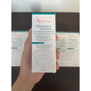 💥พร้อมส่ง💥 (Exp:06/25) Avene Cleanance Comedomed ขนาด 30ml