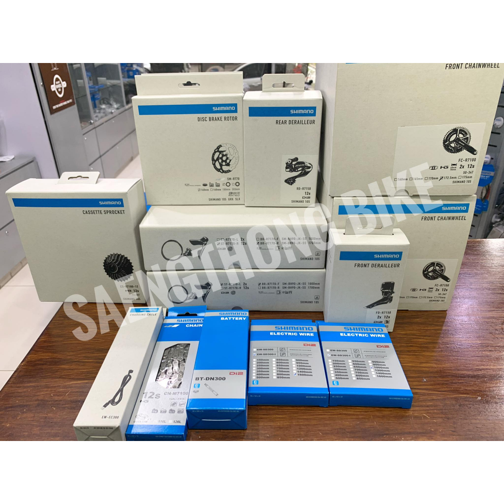 กรุ๊ปเซ็ต Shimano 105 Di2 R7100 Rim brake 12 sp (อัพเกรดมือเบรค+ก้ามเบรคเป็น Ultegra R8100 12 สปีด แ