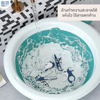 PAPA BABY เซ็ทกรรไกรตัดเล็บเด็ก 4IN1 รุ่น CEQST111 สำหรับเด็กอายุ 0M+ BPA FREE พกพาง่าย
