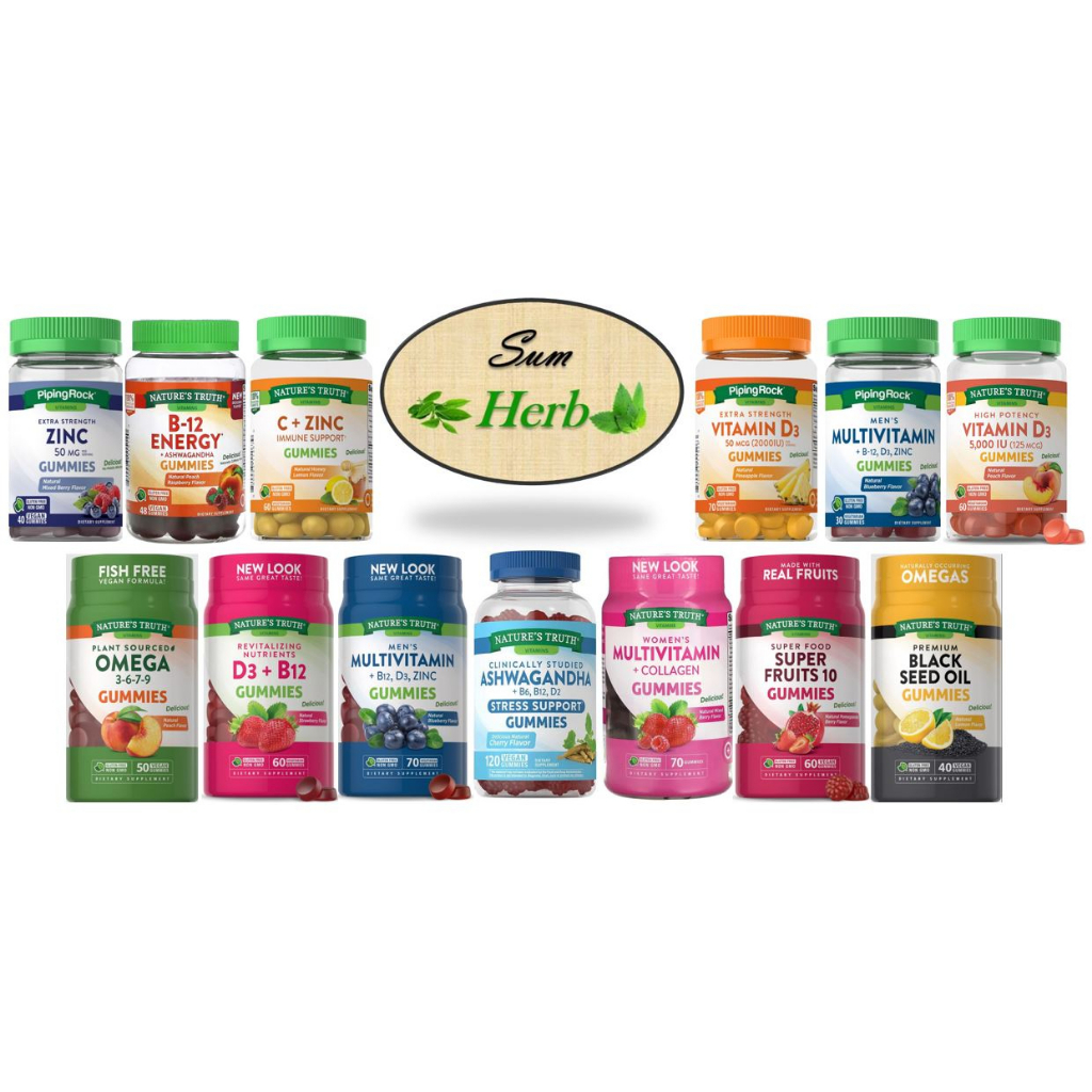 (พร้อมส่ง)(Nature's Truth / PipingRock) Gummies Apple Cider / Odorless Garlic / Zinc / D3 / Saw Palmetto