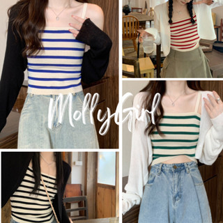 Mollygirl เสื้อเซ็ต2ชิ้น สายเดี่ยว แขนยาว 1501#