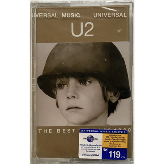 Cassette Tape เทปคาสเซ็ตเพลง U2 อัลบั้ม The Best Of 1980 - 1990 รวมเพลง ลิขสิทธิ์ ซีล