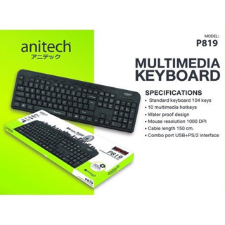 คีย์บอร์ด ANITECH WIRELESS P203 KEYBOAR