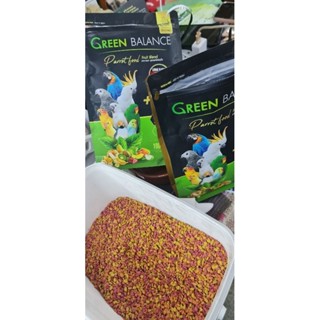 Green Balance Flakes L อาหารนก สูตรผลไม้ ชนิดเกล็ด ขนาดถุง 1 kg