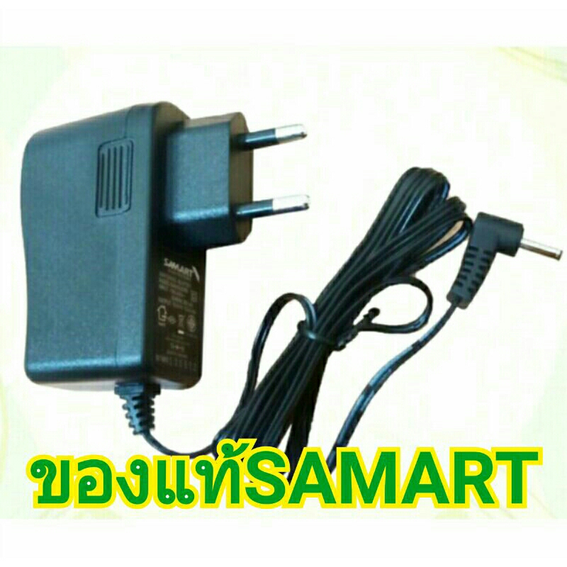 Adapter กล่องรับสัญญาณSAMART ขนาด3.5mm.