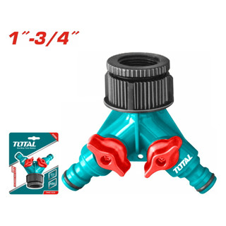 TOTAL ข้อต่อ สายยางน้ำ 2 ทาง THHC1202 เกลียวใน 3/4 นิ้ว Plastic Hose Connector