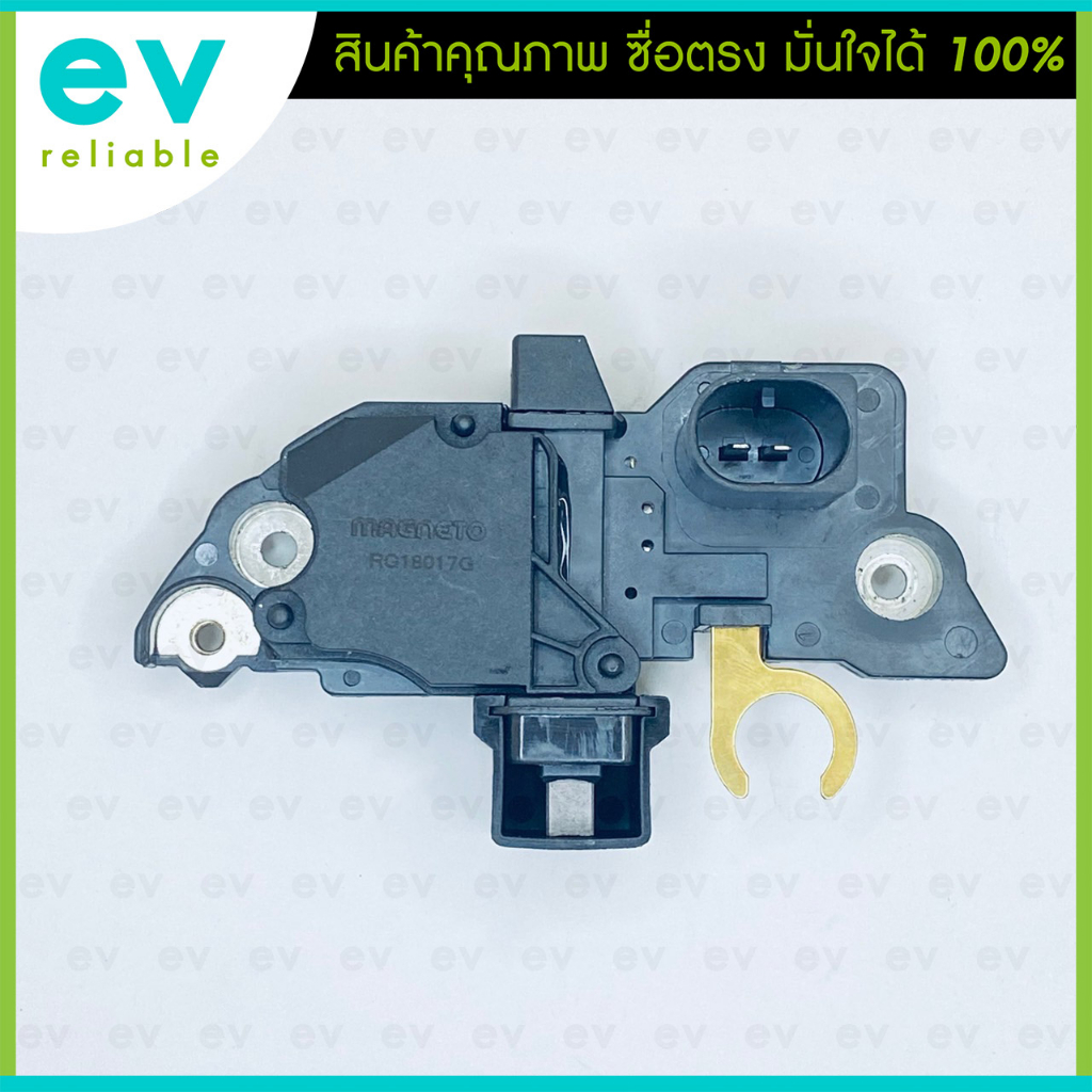 MAGNETO คัทเอาท์ไดชาร์จเบนซ์ BOSCH 12V 120-150A ระบบ L-DFM ใส่ได้หลายรุ่น เทียบรุ่นได้ตามรูปที่6(สุด