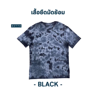 ZUTTO เสื้อยืดพรางพุง เสื้อมัดย้อมไซส์ใหญ่ ผ้า Cotton100% เสื้อผ้าคนอ้วน ระบายอากาศดี ซึมซับเหงื่อแห้งไว