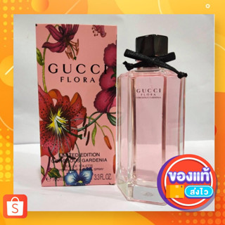 น้ำหอมแท้ Gucci Flora Gorgeous Gardenia Eau De Toilette 100ml กล่องซีล