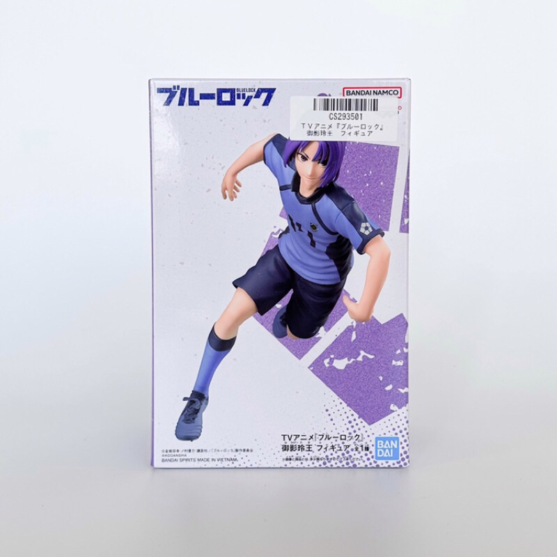 Blue lock - Reo Mikage Figure เรโอะ lot JP
