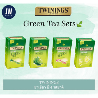 ทไวนิงส์ ชาเขียว Twinings Green Tea variety มี 4 รสชาติ  BBE: 2024