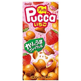 Meiji Pucca Strawberry 39 กรัม X 10 ชิ้น ส่งตรงจากญี่ปุ่น