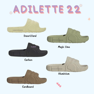 ADIDAS ADILETTE 22 แท้ 100%