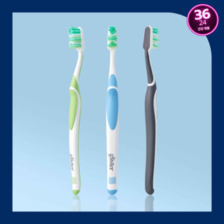 แปรงขนนุ่มระดับกลาง แปรงสีฟัน กลิสเทอร์ มัลติ-แอ็คชั่น - มีเดียม ดีจริงๆ