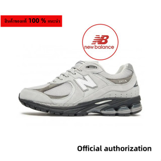 ของแท้ 100 % New Balance 2002R White gray