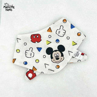 White Mickey❤️🐭 Bandana ผ้าพันคอสุนัข ผ้าพันคอสัตว์เลี้ยง ผ้าพันคอแมว