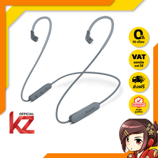 KZ Bluetooth Extra APTX HD พิน MMCX ประกันศูนย์ไทย