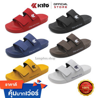 KT-AH61M กีโต้ Move รองเท้าแตะ แบบสวม Size 36-44