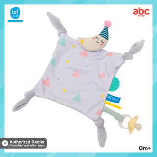 Taf Toys ตุ๊กตาผ้าห่ม Mini moon Blankie ของเล่นเสริมพัฒนาการ 0 เดือน ขึ้นไป