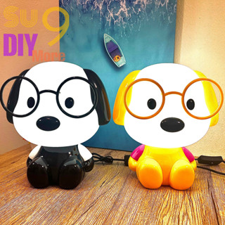 โคมไฟน่ารัก,โคมไฟตั้งโต๊ะ,โคมไฟแฟนซี,โคมไฟ Dog Lamp ELON