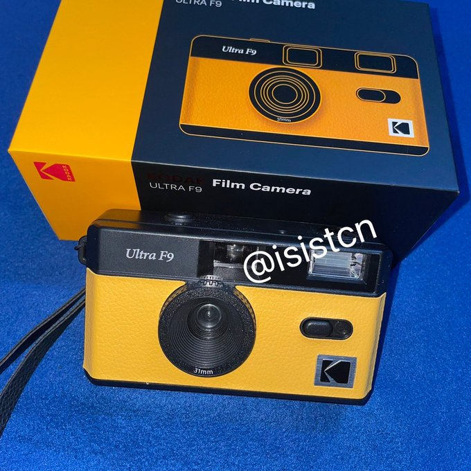 Kodak Ultra F9 Film Camera มือสอง
