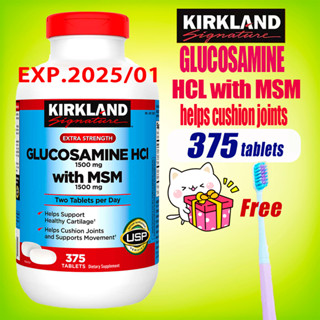 Kirkland Glucosamine hcl with MSM 375 tablets Glucosamine with MSM 1500 MG