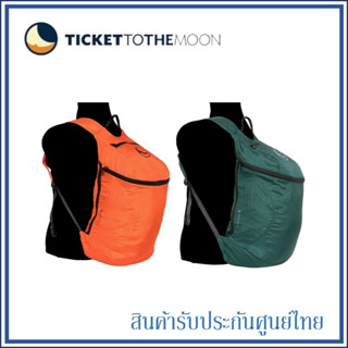 Ticket to the Moon กระเป๋าเป้ วัสดุผ้าร่มชูชีพ Backpack Plus 25L