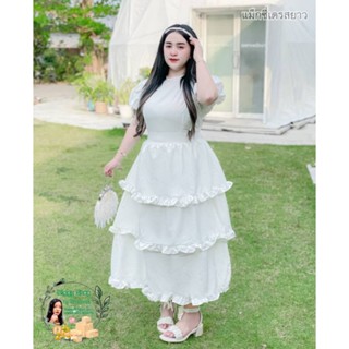 แม็กซี่เดรสยาว เดรสสาวอวบ เดรสคนอ้วน ชุดไปเที่ยวสาวอวบ ชุดไปงานแต่งสาวอวบ ชุดคนอ้วน ชุดไปงานบวชสาวอวบ ชุดไปทะเลสาวอวบ