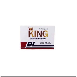 สบู่คิงบีแอล BL King Whitening Soap คิงบีแอล สบู่บีแอล 80กรัม