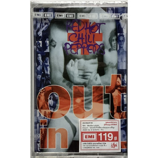 Cassette Tape เทปคาสเซ็ตเพลง Red Hot Chili Peppers อัลบั้ม Out In L.A. ลิขสิทธิ์ ซีล