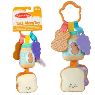 Melissa &amp; Doug PB&amp;J Take-Along Toy รุ่นขนมปังเนยถั่ว ใหญ่ นิ่ม หลากพื้นผิว เขย่ามีเสียง แยกชิ้นได้ อย่างดี ปล