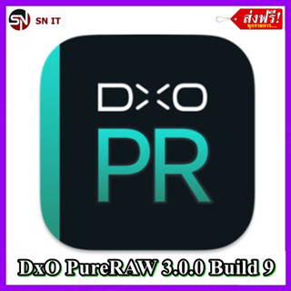 DxO PureRAW 3.0.0 Build 9 โปรแกรมประมวลผลไฟล์ RAW