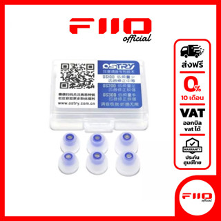 OSTRY OS100 จุกหูฟังแบบ In Ear Replacement Eartips (สีน้ำเงิน)