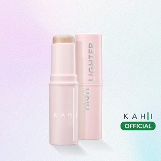 Kahi Highlighter (9g) คาฮิ ไฮไลท์เตอร์ เนื้อบาล์ม, ผิวดูโกลว์ มีมิติ